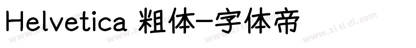 Helvetica 粗体字体转换